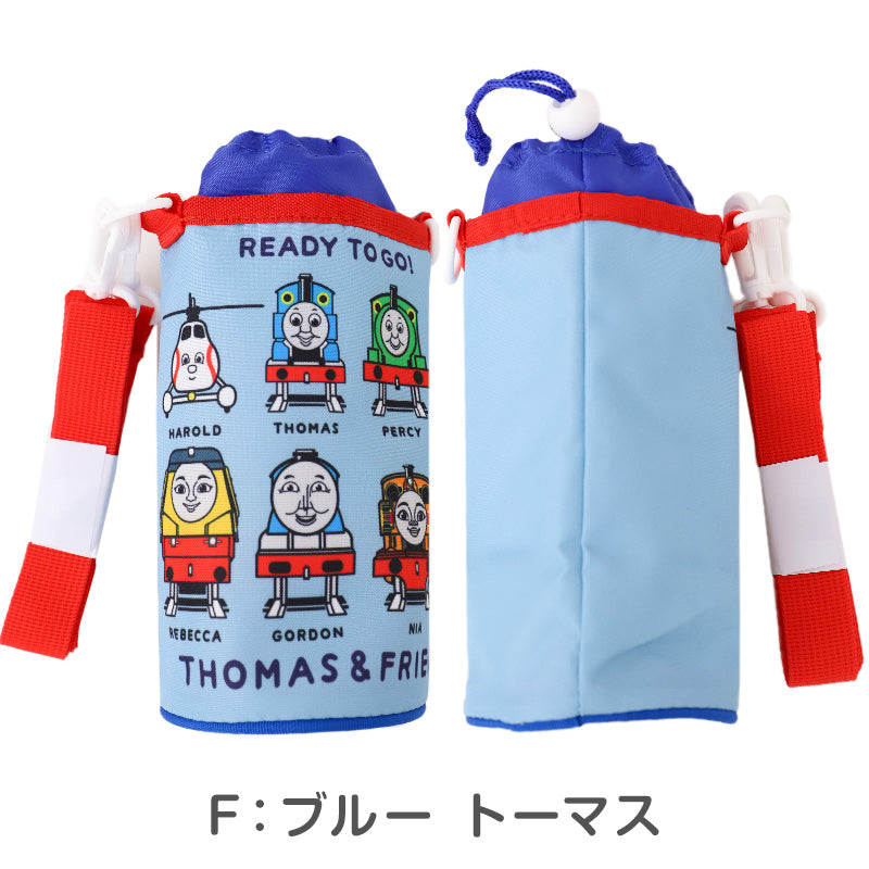保冷 ペットボトルケース キッズ キャラクター 子供 ポケモン トミカ プラレール トーマス サンリオ ポリエステル アルミ ペットボトルカバー 約31×18×13cm ボトルケース 通園 通学 遠足 水筒ケース