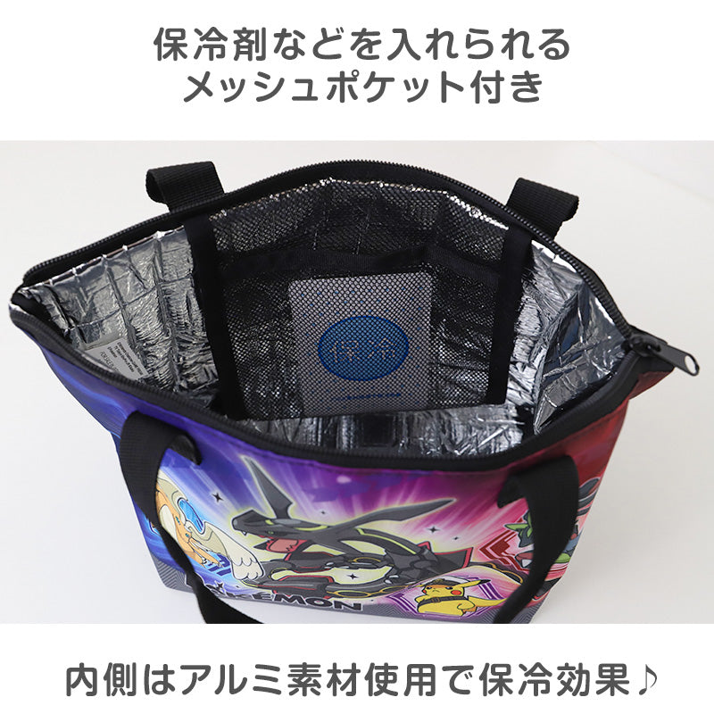 保冷 トートバッグ キッズ 保冷バッグ ランチバッグ キャラクター ポケモン 子供 お弁当バッグ ポリエステル アルミ メッシュポケット 手提げ 通園 通学 約31×18×13cm 保育園 幼稚園 小学校 夏場