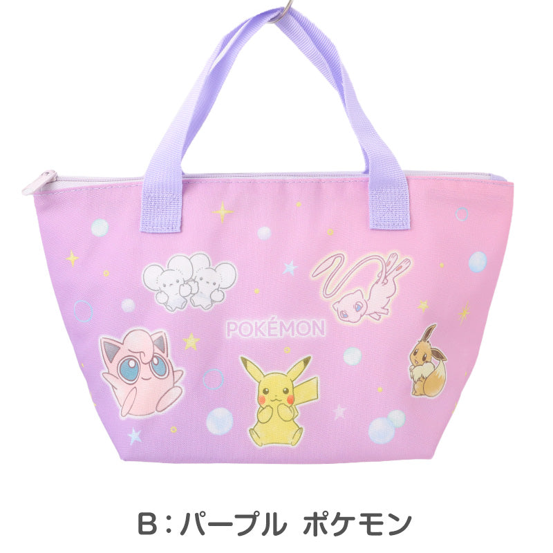 保冷 トートバッグ キッズ 保冷バッグ ランチバッグ キャラクター ポケモン 子供 お弁当バッグ ポリエステル アルミ メッシュポケット 手提げ 通園 通学 約31×18×13cm 保育園 幼稚園 小学校 夏場