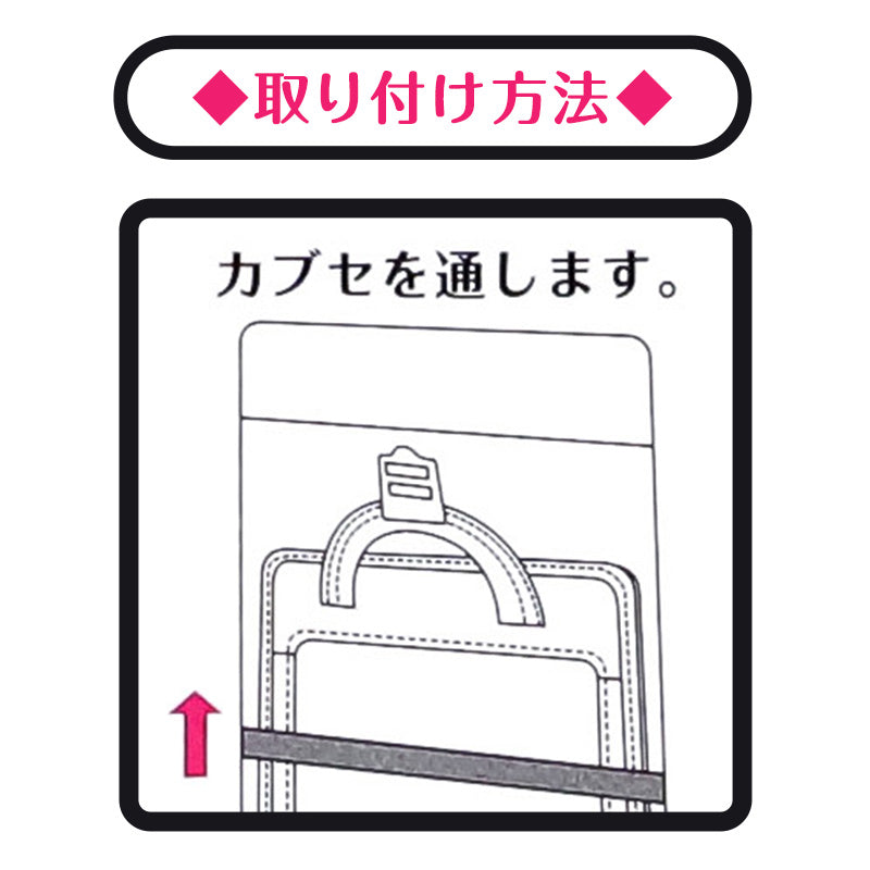 ランドセルカバー 透明 ラメ スパンコール 反射材付き PVC 雨 汚れ 傷 擦れ 防止 LL かぶせ 保護 白くなりにくい 高透明 高耐久 女の子 キッズ ジュニア 小学生 通学 入学 新学期 かわいい おしゃれ ランドセル用カバー 子供 子ども こども 学童