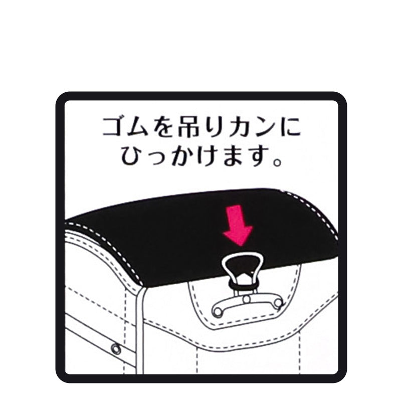ランドセルカバー 透明 ラメ スパンコール 反射材付き PVC 雨 汚れ 傷 擦れ 防止 LL かぶせ 保護 白くなりにくい 高透明 高耐久 女の子 キッズ ジュニア 小学生 通学 入学 新学期 かわいい おしゃれ ランドセル用カバー 子供 子ども こども 学童