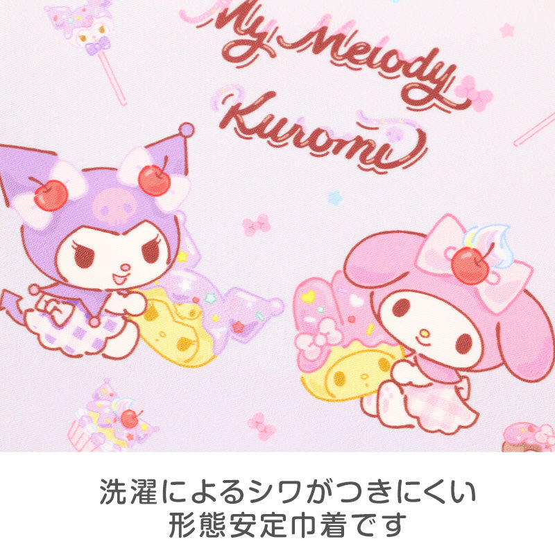 巾着袋 サンリオ 巾着 Sサイズ コップ袋 給食袋 キッズ 女の子 マイメロ クロミ キャラクター 幼稚園 保育園 小学校 入園準備 入学準備 約18×22cm 入学準備 洗濯 シワになりにくい