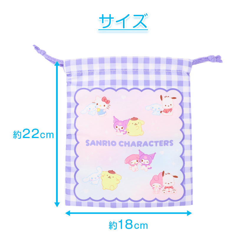 巾着袋 サンリオ 巾着 Sサイズ コップ袋 給食袋 キッズ 女の子 マイメロ クロミ キャラクター 幼稚園 保育園 小学校 入園準備 入学準備 約18×22cm 入学準備 洗濯 シワになりにくい