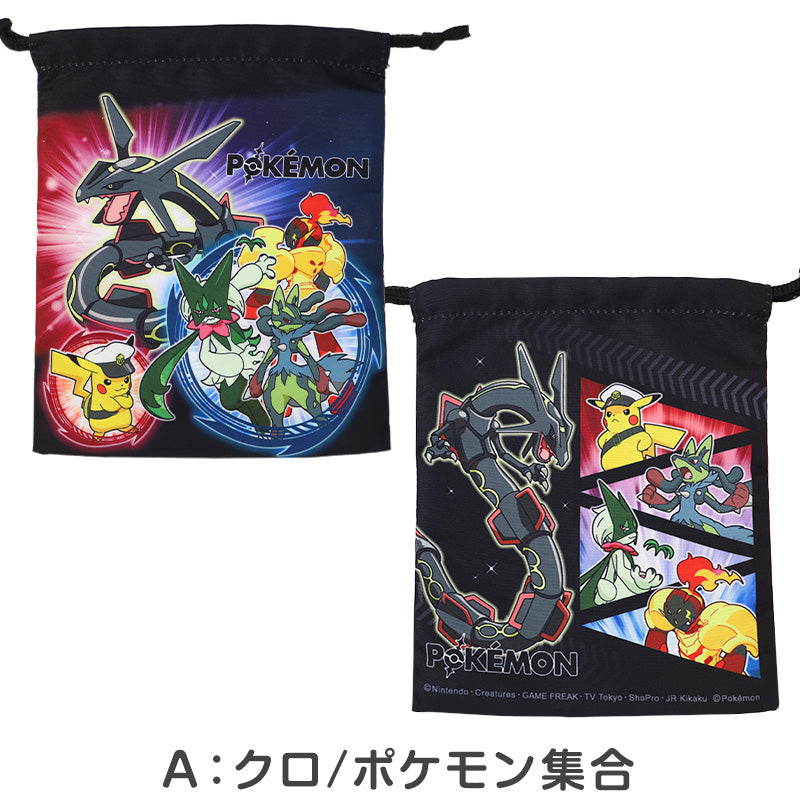 マルヨシ ポケットモンスター 巾着袋 キッズ 巾着 小物入れ コップ袋 給食袋 ポケモン 巾着S 入園準備 入学準備 男の子 女の子 キャラクター 通園 通学 約18×22cm 洗える 形態安定 シワになりにくい アイロン不要 お手入れ簡単