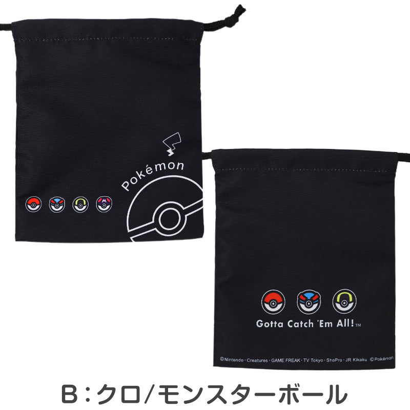 マルヨシ ポケットモンスター 巾着袋 キッズ 巾着 小物入れ コップ袋 給食袋 ポケモン 巾着S 入園準備 入学準備 男の子 女の子 キャラクター 通園 通学 約18×22cm 洗える 形態安定 シワになりにくい アイロン不要 お手入れ簡単
