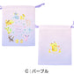 マルヨシ ポケットモンスター 巾着袋 キッズ 巾着 小物入れ コップ袋 給食袋 ポケモン 巾着S 入園準備 入学準備 男の子 女の子 キャラクター 通園 通学 約18×22cm 洗える 形態安定 シワになりにくい アイロン不要 お手入れ簡単