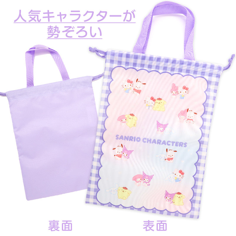 サンリオ シューズケース キッズ 上履き入れ 巾着 シューズバッグ 上靴入れ 靴袋 入園準備 入学準備 女の子 キャラクター マイメロディ クロミ シナモロール ポムポムプリン ポチャッコ 約25×33cm 通園 通学 軽量 持ち運び