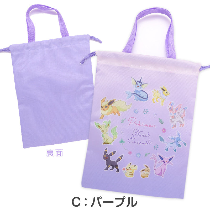 ポケットモンスター シューズケース キッズ 上履き入れ 巾着 シューズバッグ 上靴入れ 靴袋 ポケモン 入園準備 入学準備 男の子 女の子 約25×33cm キャラクター 通園 通学 軽量 持ち運び モンスターボール