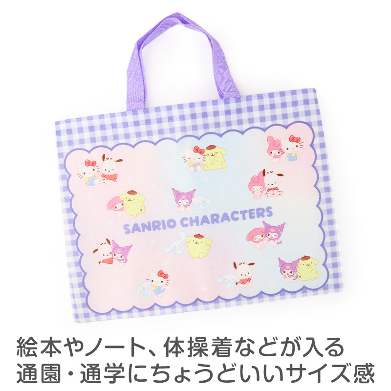 サンリオ レッスンバッグ キッズ バッグ 通園 通学 手提げバッグ 女の子 小学校 幼稚園 入園 入学 サブバッグ トートバッグ キャラクター ハローキティ クロミ 約40×30cm おけいこバッグ 子供用 軽量 丈夫 かわいい