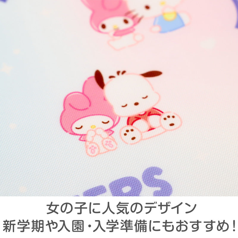 サンリオ レッスンバッグ キッズ バッグ 通園 通学 手提げバッグ 女の子 小学校 幼稚園 入園 入学 サブバッグ トートバッグ キャラクター ハローキティ クロミ 約40×30cm おけいこバッグ 子供用 軽量 丈夫 かわいい