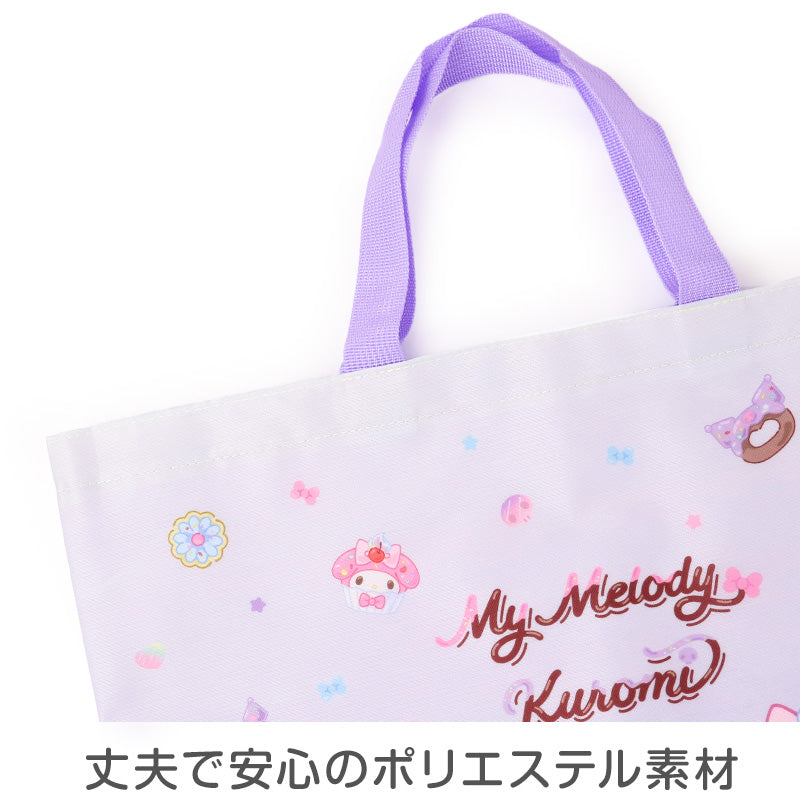 サンリオ レッスンバッグ キッズ バッグ 通園 通学 手提げバッグ 女の子 小学校 幼稚園 入園 入学 サブバッグ トートバッグ キャラクター ハローキティ クロミ 約40×30cm おけいこバッグ 子供用 軽量 丈夫 かわいい