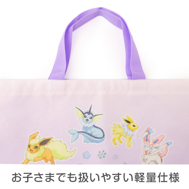 ポケモン レッスンバッグ キッズ バッグ 通園 通学 手提げバッグ 男の子 女の子 小学校 幼稚園 入園 入学 サブバッグ 約40×30cm トートバッグ キャラクター ポケットモンスター おけいこバッグ 塾バッグ 子供用 軽量 丈夫 ポリエステル おしゃれ