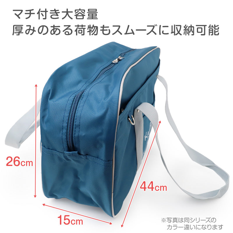 サンリオ スクールバッグ 女の子 キッズ バッグ 通園 通学 手提げバッグ 小学校 幼稚園 入園 入学 サブバッグ レッスンバッグ トートバッグ クロミ シナモロール スクバ 約44×26×15cm 底鋲付き 大容量 軽量 丈夫 ポリエステル かわいい 人気