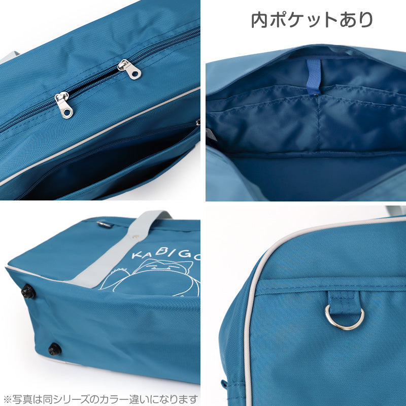 サンリオ スクールバッグ 女の子 キッズ バッグ 通園 通学 手提げバッグ 小学校 幼稚園 入園 入学 サブバッグ レッスンバッグ トートバッグ クロミ シナモロール スクバ 約44×26×15cm 底鋲付き 大容量 軽量 丈夫 ポリエステル かわいい 人気