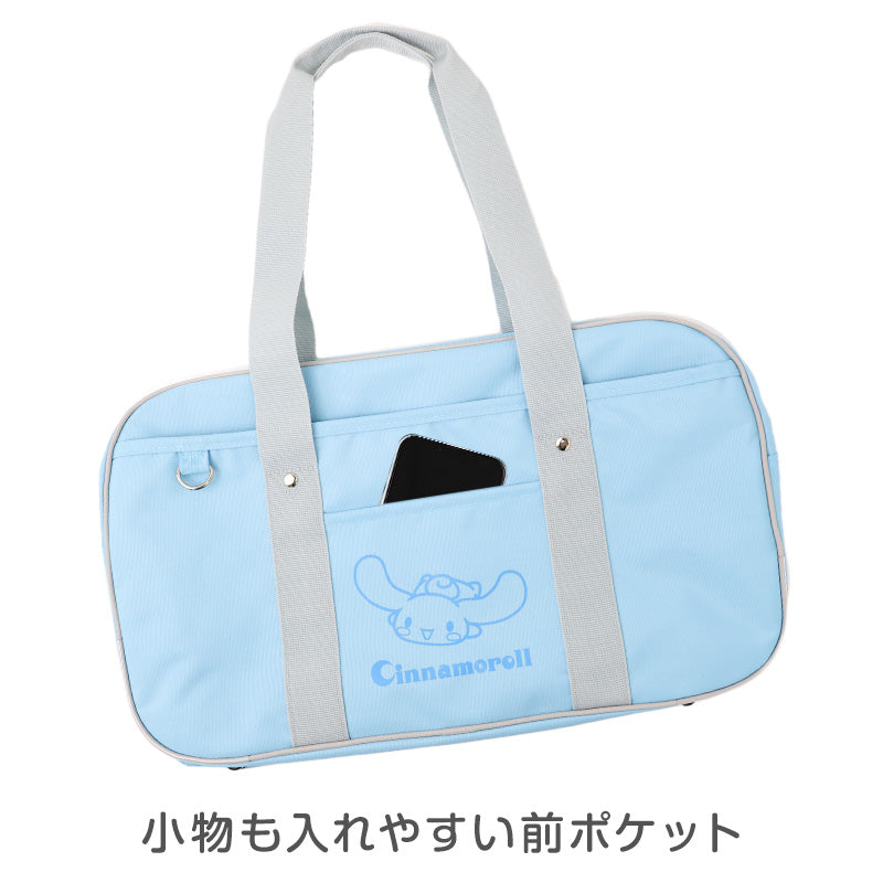 サンリオ スクールバッグ 女の子 キッズ バッグ 通園 通学 手提げバッグ 小学校 幼稚園 入園 入学 サブバッグ レッスンバッグ トートバッグ クロミ シナモロール スクバ 約44×26×15cm 底鋲付き 大容量 軽量 丈夫 ポリエステル かわいい 人気