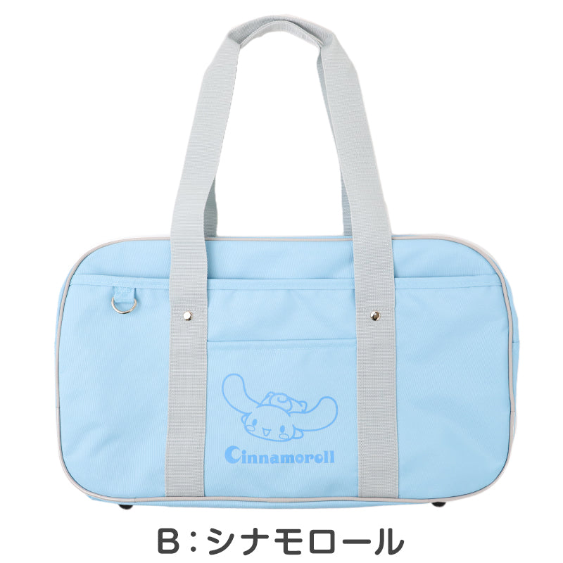 サンリオ スクールバッグ 女の子 キッズ バッグ 通園 通学 手提げバッグ 小学校 幼稚園 入園 入学 サブバッグ レッスンバッグ トートバッグ クロミ シナモロール スクバ 約44×26×15cm 底鋲付き 大容量 軽量 丈夫 ポリエステル かわいい 人気