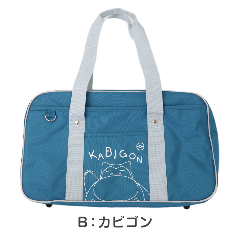 ポケモン スクールバッグ 女の子 キッズ バッグ 通園 通学 手提げバッグ 小学校 幼稚園 入園 入学 サブバッグ レッスンバッグ 約44×26×15cm ポケットモンスター ゲンガー カビゴン スクバ ダブルファスナー 底鋲付き 大容量 軽量 丈夫