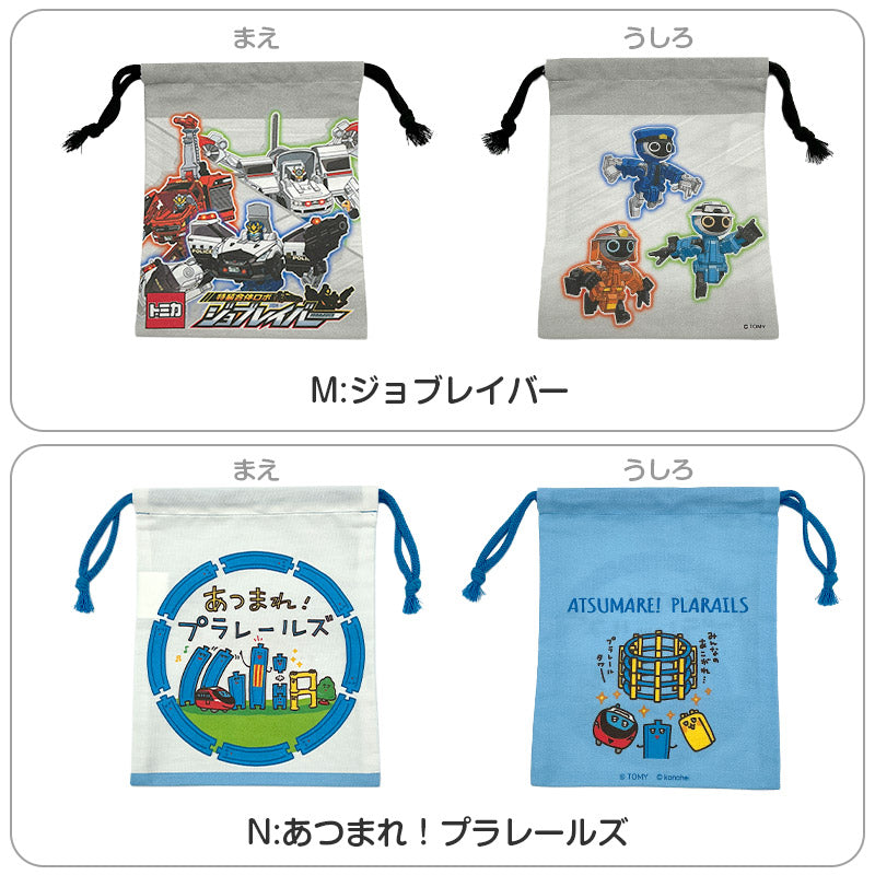 キャラクター 巾着袋 コップ袋 コップ入れ 給食袋 小物入れ 綿100% 約18×22cm コットン かわいい キャラクター ポケモン キティ スヌーピー 子供 キッズ 男の子 女の子 園児 小学生 保育園 幼稚園 小学校 入園準備 入学準備 歯ブラシ入れ