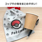 キャラクター 巾着袋 コップ袋 コップ入れ 給食袋 小物入れ 綿100% 約18×22cm コットン かわいい キャラクター ポケモン キティ スヌーピー 子供 キッズ 男の子 女の子 園児 小学生 保育園 幼稚園 小学校 入園準備 入学準備 歯ブラシ入れ