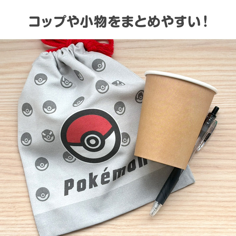キャラクター 巾着袋 コップ袋 コップ入れ 給食袋 小物入れ 綿100% 約18×22cm コットン かわいい キャラクター ポケモン キティ スヌーピー 子供 キッズ 男の子 女の子 園児 小学生 保育園 幼稚園 小学校 入園準備 入学準備 歯ブラシ入れ