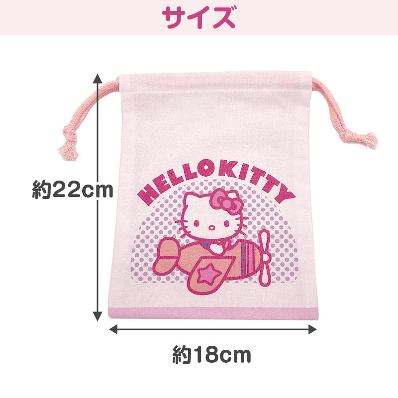 キャラクター 巾着袋 コップ袋 コップ入れ 給食袋 小物入れ 綿100% 約18×22cm コットン かわいい キャラクター ポケモン キティ スヌーピー 子供 キッズ 男の子 女の子 園児 小学生 保育園 幼稚園 小学校 入園準備 入学準備 歯ブラシ入れ