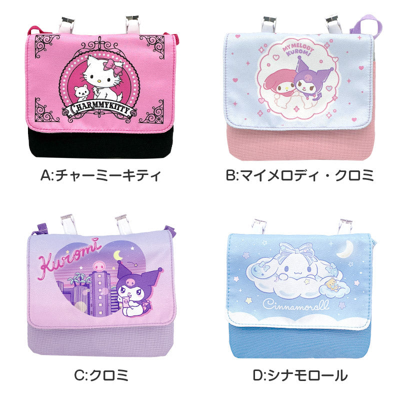 移動ポケット 2WAY ショルダー付き キャラクター クリップポケット ポケットポーチ ポシェット 約15×12cm キッズ 子供 ハンカチ入れ ティッシュ入れ 通園 通学 保育園 幼稚園 小学校 入園準備 入学準備 サンリオキャラクターズ キティ ポケモン