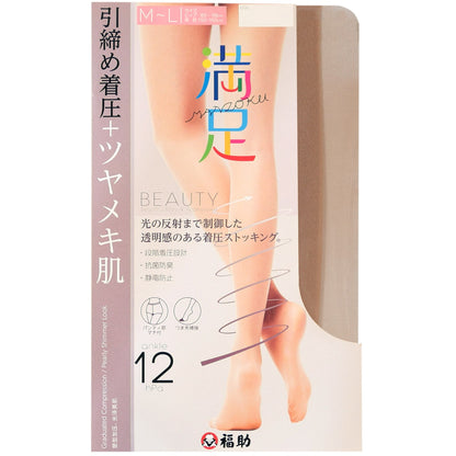 福助 着圧+透明感 交編サポート ストッキング S-M～L-LL (フクスケ レディース パンスト) (在庫限り)