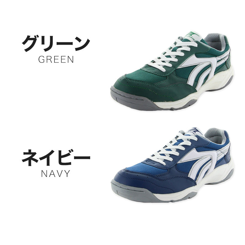 ムーンスター 外履き スニーカー 運動靴 グランドシューズ スクールスニーカー 21cm～31cm (靴 外ズック 白 2E スポーツ 学校 中学校 ジュニア 子供 ランニングシューズ ホワイト 26cm 27cm 28cm 29cm) (取寄せ)