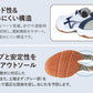 体育館履き 体育館シューズ 校内履き 上履き スニーカー 21.5cm～31cm moonstar ムーンスター 内ズック 学校 中学校 高校 子供靴 靴 シューズ 校内履き 白 運動 スポーツ 部活 (送料無料) (取寄せ)