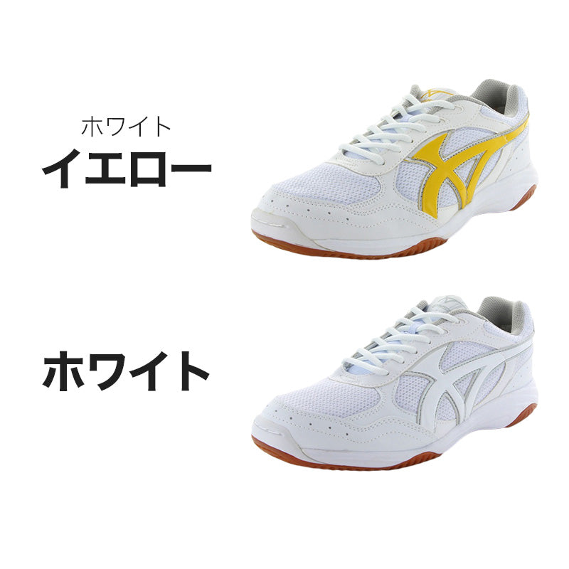 体育館履き 体育館シューズ 校内履き 上履き スニーカー ジムスター S300 21cm～31cm moonstar ムーンスター 紐靴 内ズック 学校 中学校 高校 子供靴 靴 シューズ 校内履き 白 (送料無料) (取寄せ)