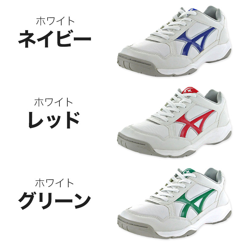 外履き グランドシューズ 運動靴 子供靴 通学 スニーカー 21.5cm～31cm moonstar ムーンスター 学校 小学校 中学校 高校 靴 シューズ 紐靴 ひも靴 白 黒 (送料無料) (取寄せ)