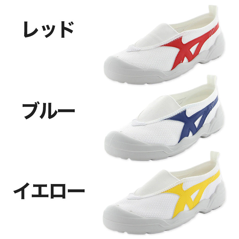 校内履き 上履き 内履き 上靴 靴 学校 子供靴 ムーンスター バイオLT 01 22cm～30cm moonstar うわばき 内ズック 小学校 中学校 高校 キッズ ジュニア 子供 (取寄せ)