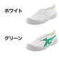 校内履き 上履き 内履き 上靴 靴 学校 子供靴 ムーンスター バイオLT 01 22cm～30cm moonstar うわばき 内ズック 小学校 中学校 高校 キッズ ジュニア 子供 (取寄せ)