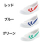 校内履き 上履き 内履き 上靴 靴 学校 子供靴 ムーンスター バイオTef 01 14cm～22.5cm moonstar うわばき 内ズック 小学校 中学校 高校 キッズ ジュニア 子供 (取寄せ)
