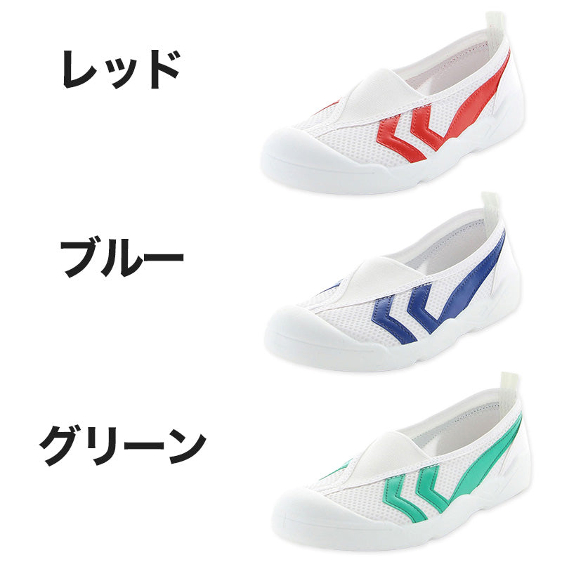 校内履き 上履き 内履き 上靴 靴 学校 子供靴 ムーンスター バイオTef 01 14cm～22.5cm moonstar うわばき 内ズック 小学校 中学校 高校 キッズ ジュニア 子供 (取寄せ)
