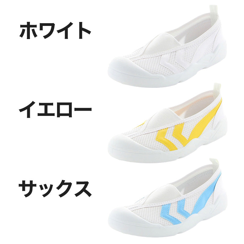 校内履き 上履き 内履き 上靴 靴 学校 子供靴 ムーンスター バイオTef 01 14cm～22.5cm moonstar うわばき 内ズック 小学校 中学校 高校 キッズ ジュニア 子供 (取寄せ)