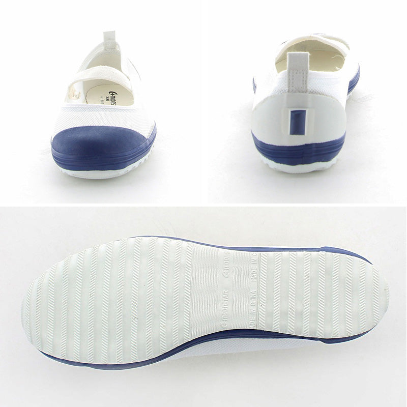 校内履き 上履き 内履き 上靴 靴 学校 子供靴 ムーンスター カラーメッシュ 01 15cm～22.5cm moonstar うわばき 内ズック 小学校 中学校 高校 キッズ ジュニア 子供 (取寄せ)