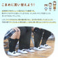 校内履き 上履き 内履き 上靴 靴 学校 子供靴 ムーンスター ハイスクール 4型S 23cm～30cm moonstar うわばき 内ズック 小学校 中学校 高校 キッズ ジュニア 子供 (取寄せ)