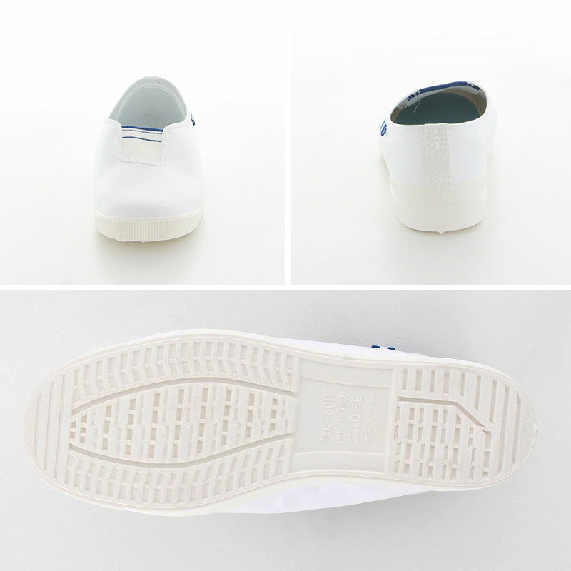 校内履き 上履き 内履き 上靴 靴 学校 子供靴 ムーンスター 14cm～25cm moonstar うわばき 内ズック 小学校 中学校 高校 キッズ ジュニア 子供 (在庫限り)