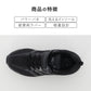 スニーカー 外履き スクールシューズ グランドシューズ 靴 通学履き 運動靴 子供靴 通学 17cm～26cm moonstar ムーンスター スーパースター バネの力 速く走る 学校 小学校 中学校 高校 白 黒 2E (送料無料) (取寄せ)