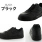 通学履き 外履き スクールシューズ 子供靴 通学 紐靴 22cm～30cm moonstar ムーンスター 学校 小学校 中学校 高校 靴 白 黒 2E シンプル (送料無料) (在庫限り)