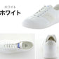 通学履き 外履き スクールシューズ 子供靴 通学 紐靴 22cm～30cm moonstar ムーンスター 学校 小学校 中学校 高校 靴 白 2E シンプル (送料無料) (取寄せ)