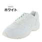 通学履き 外履き スクールシューズ 子供靴 通学 紐靴 21.5cm～30cm moonstar ムーンスター 学校 小学校 中学校 高校 靴 白 3E シンプル (送料無料) (在庫限り)