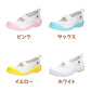 上履き 内履き 上靴 子供靴 ムーンスター 14cm～21cm MSリトルスター01 moonstar 保育園 幼稚園 小学校 内ズック キッズ 学校 入園 入学 面接 (取寄せ)