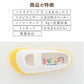 上履き 内履き 上靴 子供靴 ムーンスター 14cm～21cm はだしっこ01 moonstar 保育園 幼稚園 小学校 内ズック キッズ 学校 入園 入学 面接 (取寄せ)