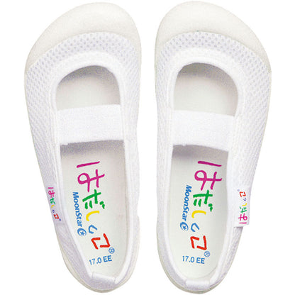 上履き 内履き 上靴 子供靴 ムーンスター 14cm～21cm はだしっこ01 moonstar 保育園 幼稚園 小学校 内ズック キッズ 学校 入園 入学 面接 (取寄せ)
