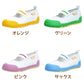上履き 内履き 上靴 子供靴 ムーンスター キャロット 14cm～21cm CR ST11 moonstar 保育園 幼稚園 小学校 内ズック キッズ 学校 入園 入学 面接 (取寄せ)