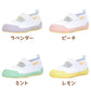 上履き 内履き 上靴 子供靴 ムーンスター キャロット 14cm～21cm CR ST11 moonstar 保育園 幼稚園 小学校 内ズック キッズ 学校 入園 入学 面接 (取寄せ)