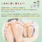 上履き 内履き 上靴 子供靴 ムーンスター キャロット 14cm～21cm CR ST11 moonstar 保育園 幼稚園 小学校 内ズック キッズ 学校 入園 入学 面接 (取寄せ)
