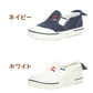 キッズスニーカー 通園 通学 子供 白 紺 学校 子供靴 ムーンスター 14cm～21cm CR ST14 moonstar 保育園 幼稚園 小学校 通学履き 抗菌防臭 撥水 (取寄せ)